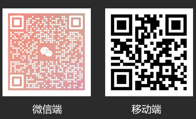 扫一扫关注更多
